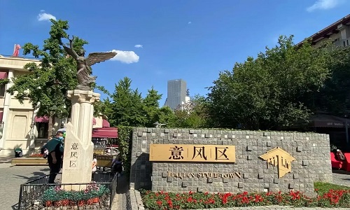 MarcoPolo -Beijing